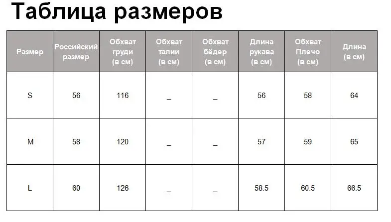 Tangada, женские белые толстовки с принтом, большие размеры, с длинным рукавом, с капюшоном, свободные пуловеры, повседневные женские топы, 1D08