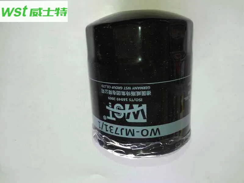 710000263 Oil filter For 09 MG7 1.8T MG Wild cool 1.4L 1.8L Roewe 750 2.5 | Автомобили и мотоциклы