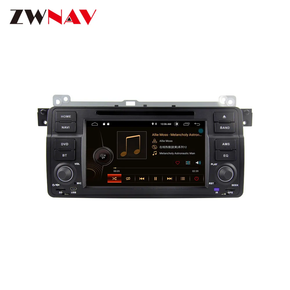 Best Android 9.0 Car DVD Player GPS For BMW 1 Series E81/E82/E87/E88 Auto Stereo Radio Car Multimedia Player Head Unit GPS Recorder 16