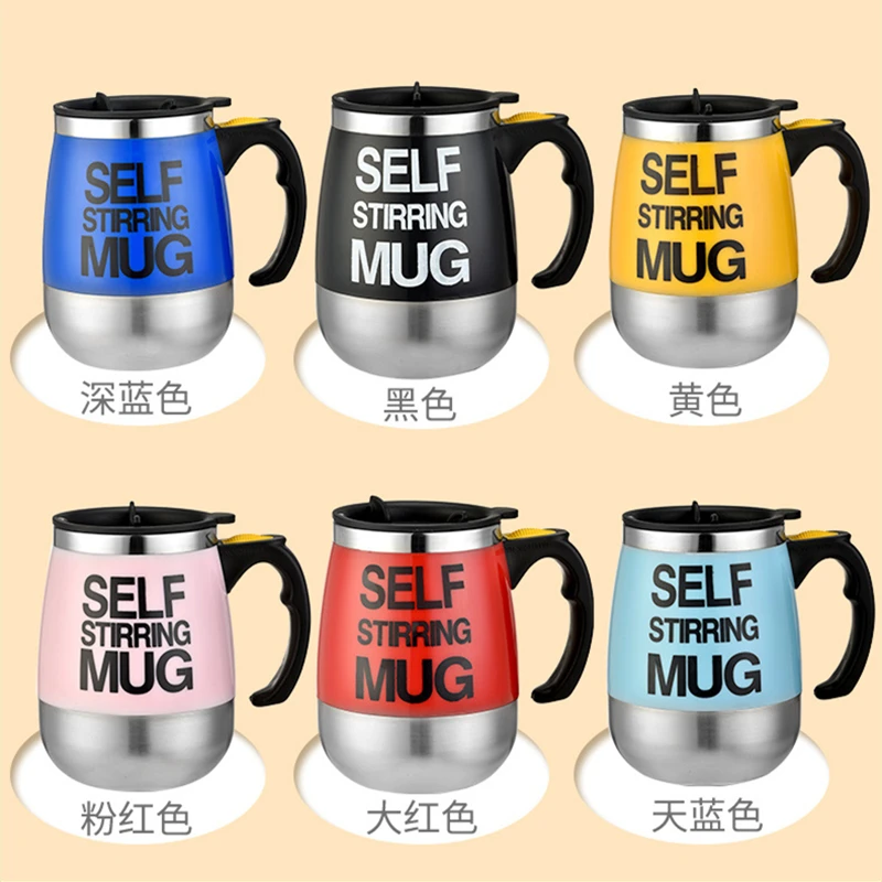 https://ae01.alicdn.com/kf/Hc66f44d3a7cf45b6b97d407ae96e76c6b/450ml-Self-Stirring-Mug-Automatic-Mixing-Mug-for-Coffee-Milk-Grain-Oat-Stainless-Steel-Thermal-Cup.jpg