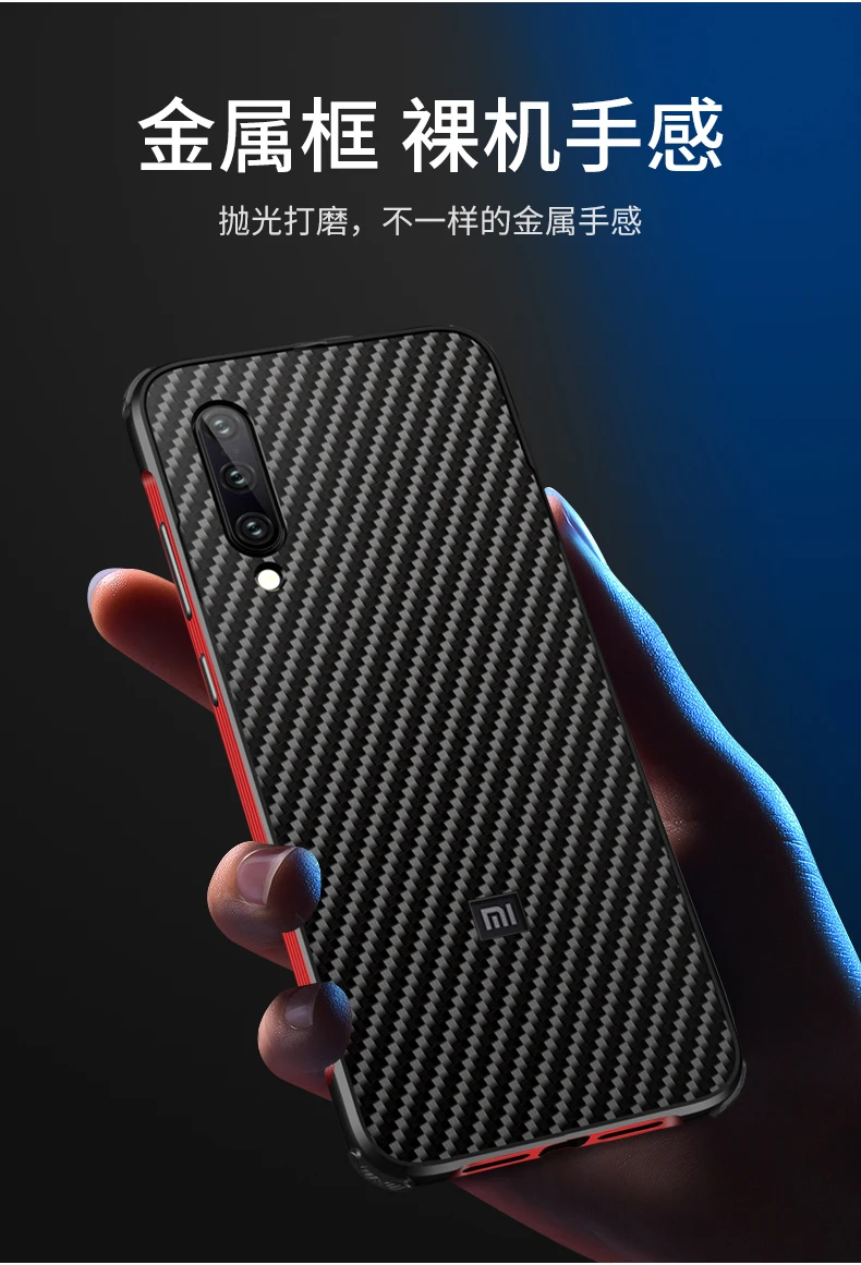 Стильный чехол из углеродного волокна для Xiaomi mi 9 чехол mi 9 Алюминиевый металлический бампер чехол для телефона для Xiaomi mi 8 mi 8 чехол Capa