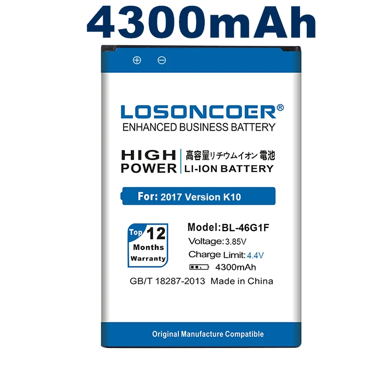 LOSONCOER BL-46G1F сотовый телефон Батарея 4300 мА/ч, для LG K10 K425 K428 K430H K20 плюс TP260 M250 MS250 X400 LGM-K121K