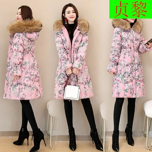 

Thick Warm down Jacket Cotton-padded Clothes Women's 2018 Winter New Style Korean-style Waist Hugging Slimming Fat Mm Loose And