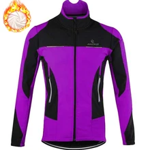 2021 New Cycling Jersey Winter Thermal Fleece Cycling Clothing Windproof Waterproof Bicycle Reflective Cycling Jacket Sportswear