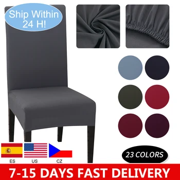 

1/4/6 Pcs Solid Color Spandex Chair Cover Elastic Chair Covers White for Dining Room Kitchen Wedding Party Hotel Chair Coverings