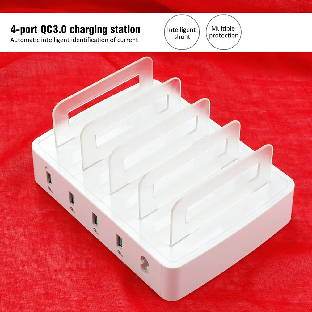 659Q мульти быстрое зарядное устройство USB зарядка несколько 4 USB телефон зарядная станция Универсальный usb-хаб Смарт зарядное устройство