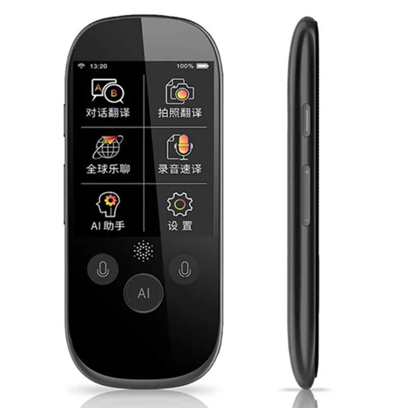 AI Smart Photo Text Translation 75 Language s в режиме реального времени Wi Fi 2 4 TFT 1200MP переводчик 5