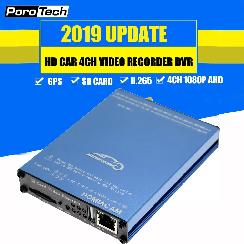SDVR104 4CH 1080P AHD DVR мобильный SD видеорегистратор система безопасности автомобиля с