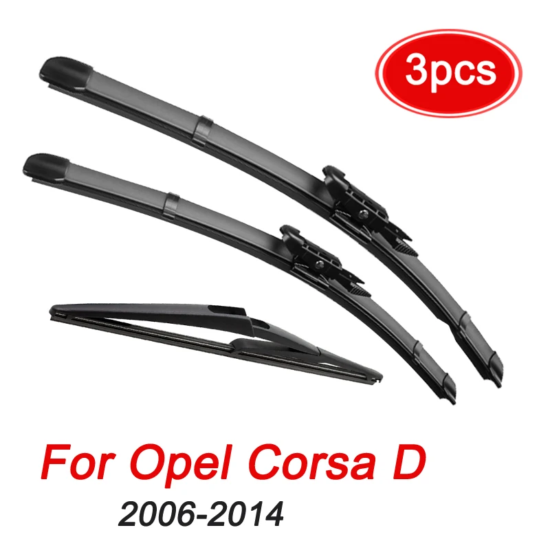 Набор щёток стеклоочистителя MIDOON для Opel Corsa D 2006-2014 26 + 16 12 дюймов | Автомобили и