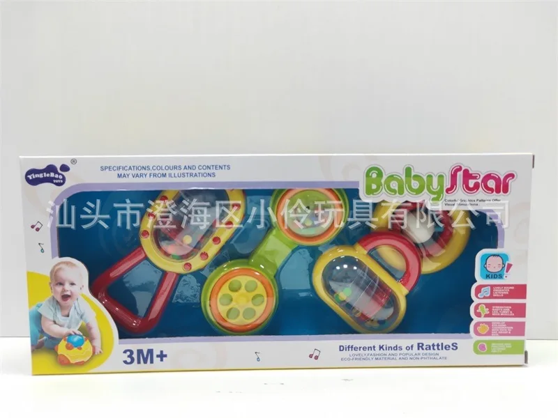 

Children Intelligence Carrying Rattle Toy Teether Infants Educational Early Childhood Rattle Baby Rattle Packaged Combination