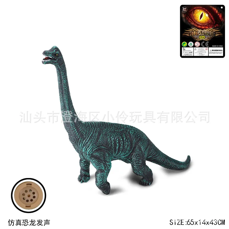 

Hot Selling Jurassic Soft Silcone Brachiosaurus Dinosaur Replica T-REX Triceratops Dinosaur Model Toy