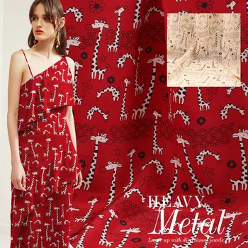 

114cm wide giraffe printed silk fabric meter digital inkjet crepe de chine silk fabric shirt dress fabric wholesale silk cloth