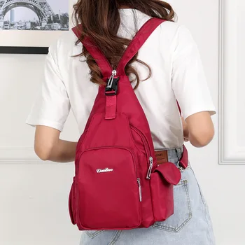 

Shoulder Bag Women's Dual-purpose Chest Bag Korean Version of Large Capacity Multifunctional Messenger Bag Travel Small Backpack