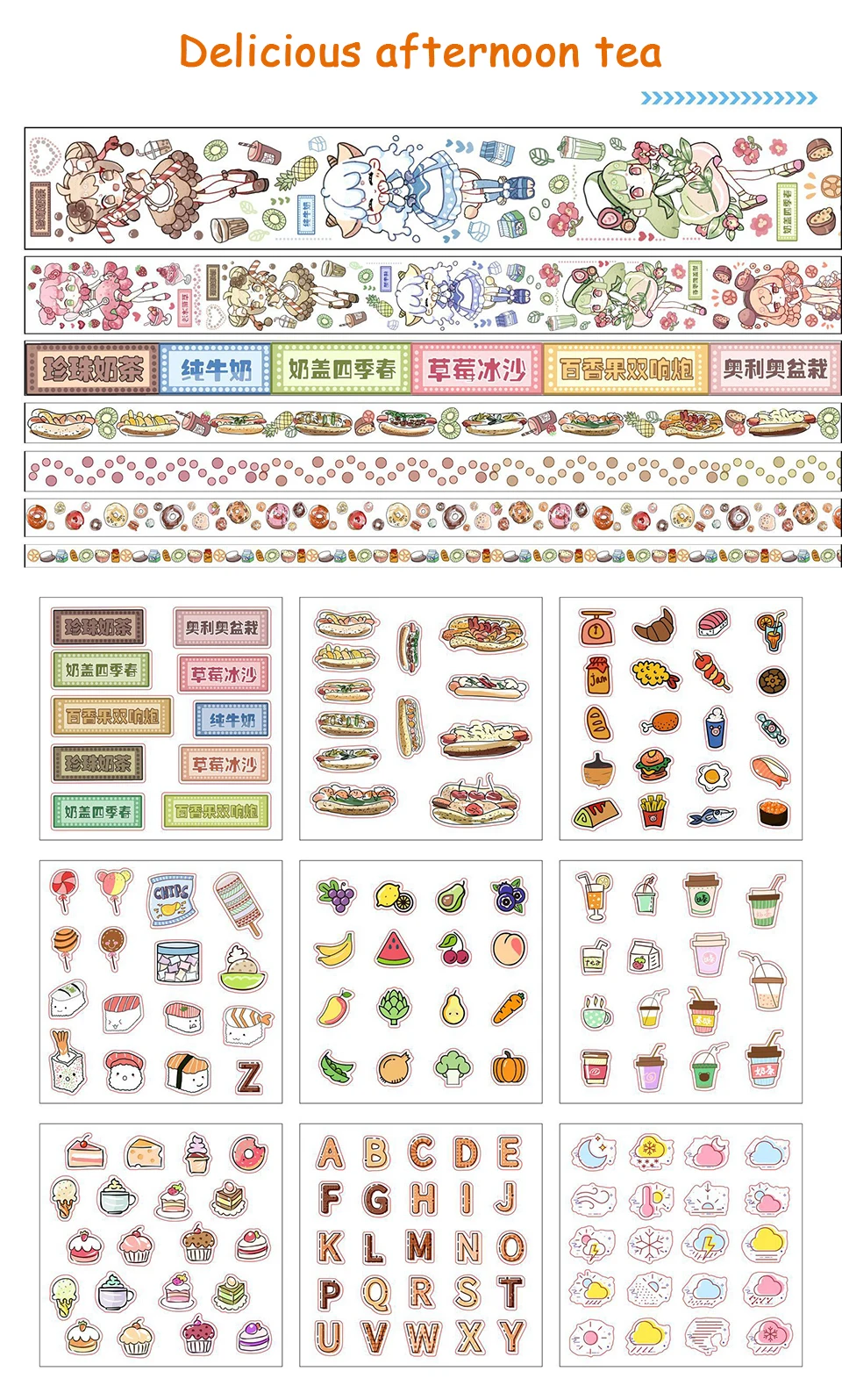 Japanese creative childlike Washi Paper Tape DIY Cartoon kawaii Scrapbooking Label Masking School supplies decoration Gift box