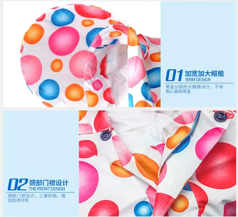 QQ20180812183117