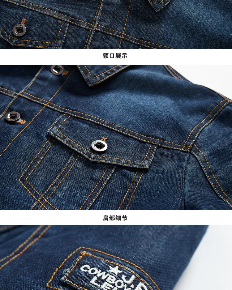 AliExpress, новинка, стильная Осенняя повседневная мужская джинсовая куртка, большие размеры, много карманов, пальто с отложным воротником