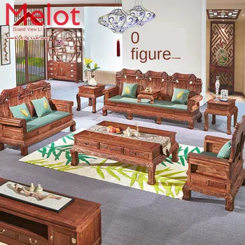 

Pterocarpus Erinaceus Poir. Sofa National Standard Rosewood Furniture Chinese Solid Wood Classic Elephant Head Mid-Range