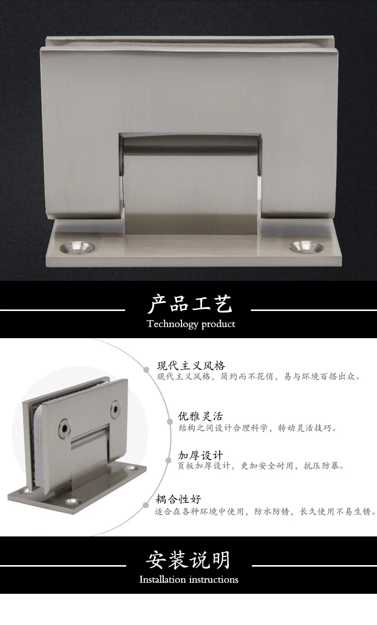 RSH-201铜镀砂镍_05