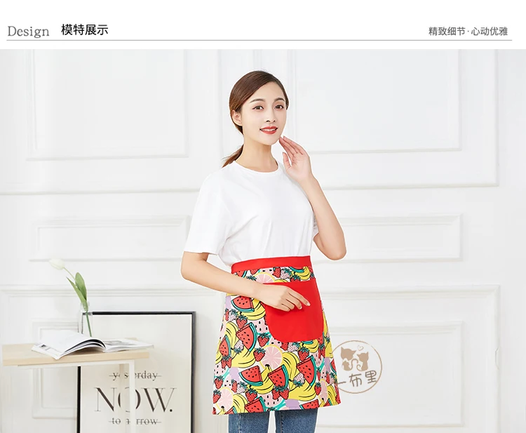 Корейская версия милых взрослых чистый бюст фартук личности Ресторан кухонная рабочая одежда половина талии Короткие