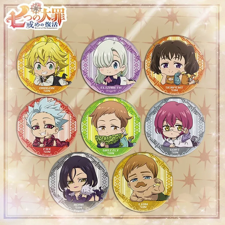 Seven Deadly Sins броши значок японская мультяшная аниме-фигурка Meliodas Liones круглая