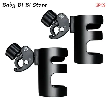 

2 Pcs/set New Baby Stroller Cup Holder Children Kids Four-wheeled Bottle Portable Storage Rack Cart Universal Accessories