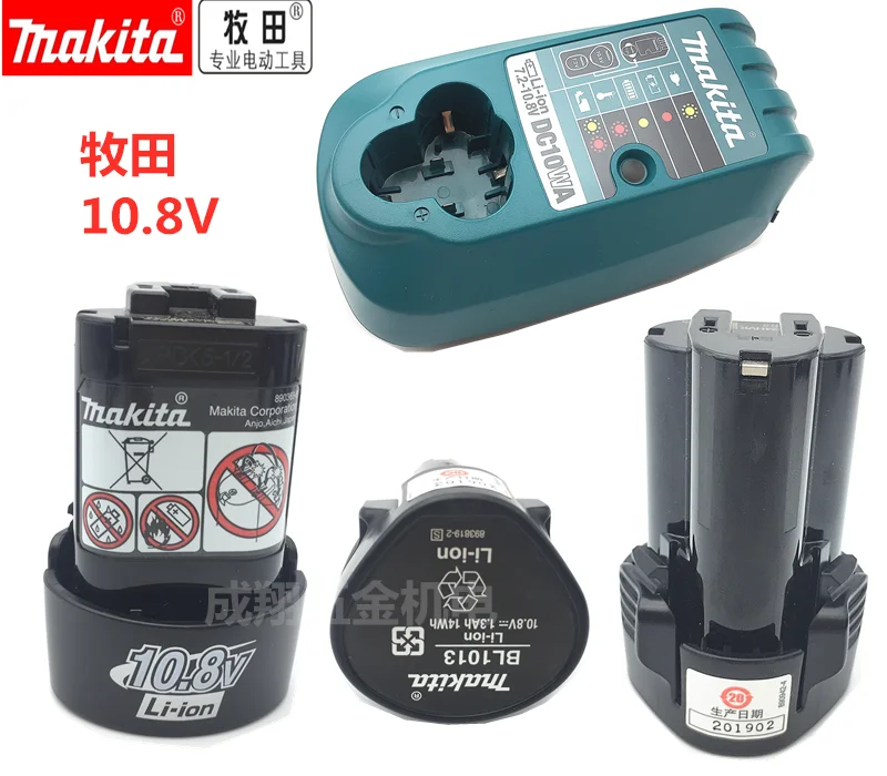 MAKITA DC10WA Зарядное устройство для BL1013 10,8 V батарея DF030D DF330D TD090D HP330D HP330Z TD090DZ DT091Z UH200Z DF030DWE