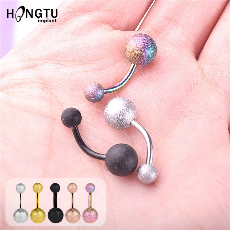 1PC 14G Stainless Steel Frosted Super Short Petite Belly Button Rings Navel Body Piercing Banana