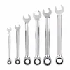 Ratchet Combination Metric Wrenches spanner Hand Tools Torque Gear Socket Nut Tools, Choice of one or a set of wrenches 1