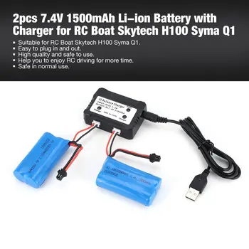 

2pcs 7.4V 1500mAh SM Plug Rechargeable Li-ion Battery with 2 in 1Charger for RC Boat Skytech H100 Syma Q1 Parts Accessories