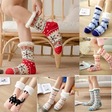 1 пара; женские толстые пушистые теплые мягкие зимние домашние носки с мехом; нескользящие тапочки; KYY9028