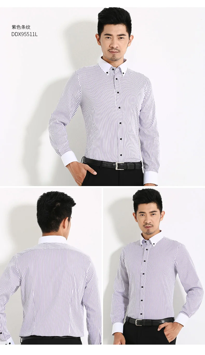 Deepocean Men Long Sleeve Shirt Striped Long Sleeve Business Fashion Slim Formal Occasion Shirt Men's Multi Size Shirt 95511