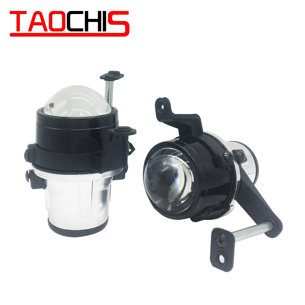 

TAOCHIS Car-styling 2.5 inches fog lamp Bi-xenon projector lens Retrofit dedicated For CHEVROLET SAIL H11 hid xenon light bulb