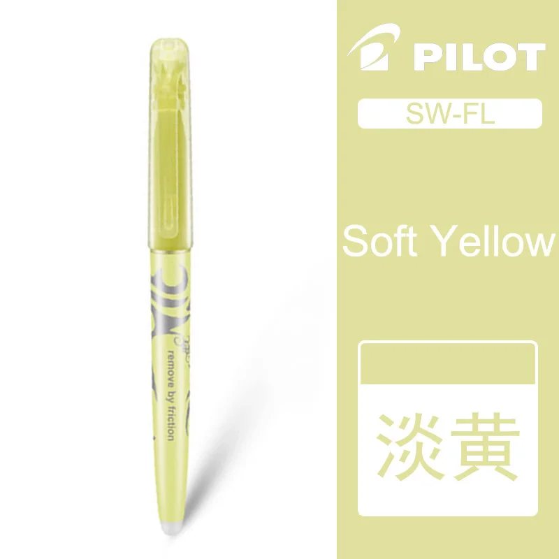Бренд PILOT цветной стираемый маркер художественный маркер стираемый флуоресцентный маркер ручка школьные канцелярские принадлежности офисные принадлежности SW-FL - Цвет: Light Yellow
