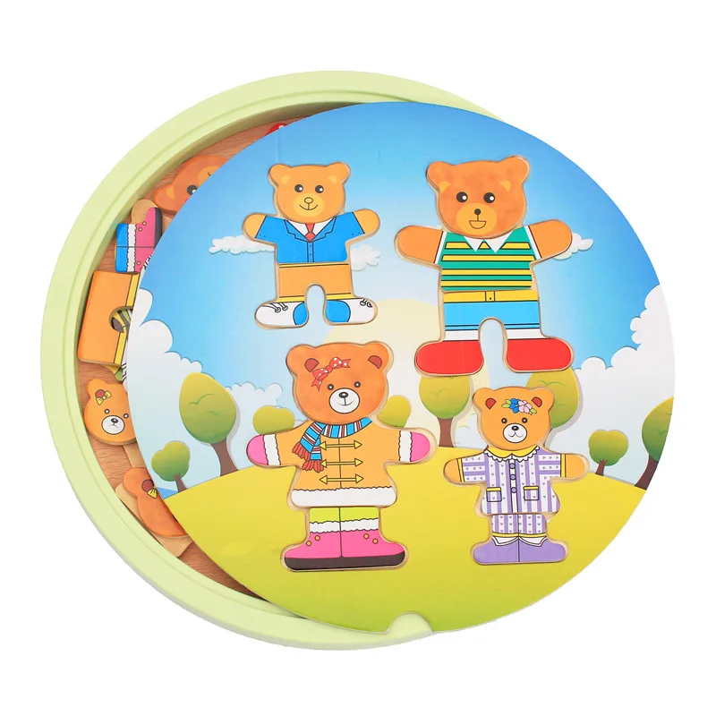 

Wooden Children's Bear Changing Clothes Building Blocks Puzzle Lishui Educational Toys-