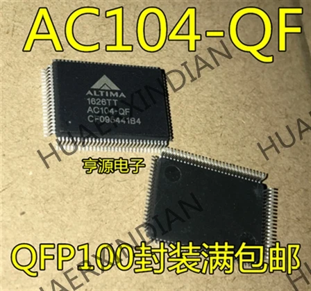 5 шт. AC104-QF AC104QF QFP100 в