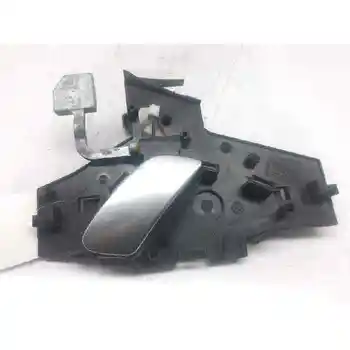 

9649218477 HANDLE INNER FRONT LEFT CITROEN C5 SALOON