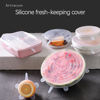 Silicone Cover Stretch Lids Reusable Durable and Expendable Lids Silicone Covers for Fresh Food Leftovers Keep.jpg xq.jpg