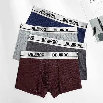 

4 pcs/lot Mens Boxers Shorts Transparent Mesh See Through Underpants U-shaped pouch Sexy Underwear Comfortable Male Underwear