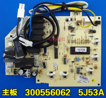 

Suitable forGree air conditioning motherboard 300556062 5J53A computer board control board circuit board GR5J-1M