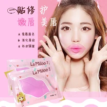 5 шт. маска для губ, увлажняющая эссенция, экстракт растительного цветка, отшелушивающий, против старения, отшелушивающий скраб