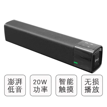 

Cross Border -20W Power Heavy Subwoofer Double-horn Bluetooth Speaker Stereo Speakers Factory Direct Selling