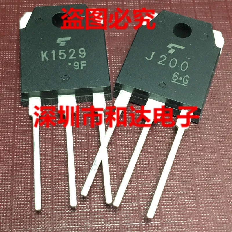 2SJ200 2SK1529 TO-3P | Электронные компоненты и принадлежности
