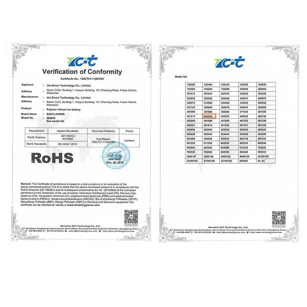 Фото 402030 200mAh 602030 300mah литий-полимерный литий-ионный аккумулятор для Mp3 наручных часов DVR GPS BH-214 BH-111 TWS Xiaomi Air2 №5