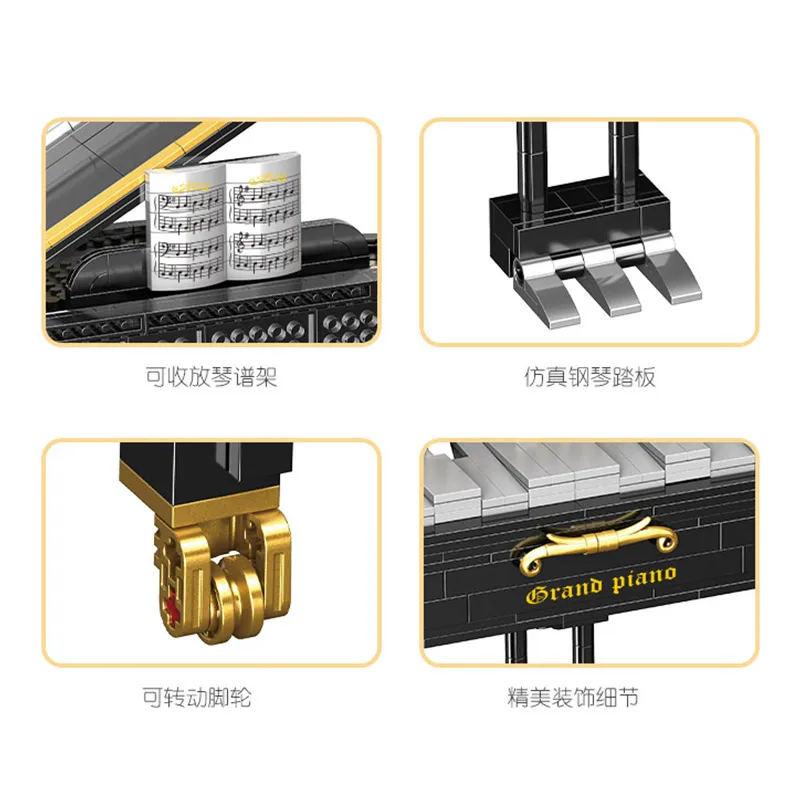MOC Technic серия Grand Piano Motor Keizer модель совместима с 16561 образования строительные блоки кирпичи детские игрушки Рождественский подарок