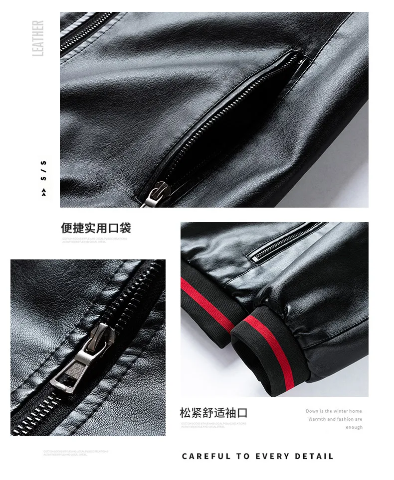 leather field jacket Men Faux Leather Jacket Motorcycle Spring and Autumn Thin Men's Jackets Baseball Collar Black Outwear Male Pu Leather Coats Men leather biker jacket mens