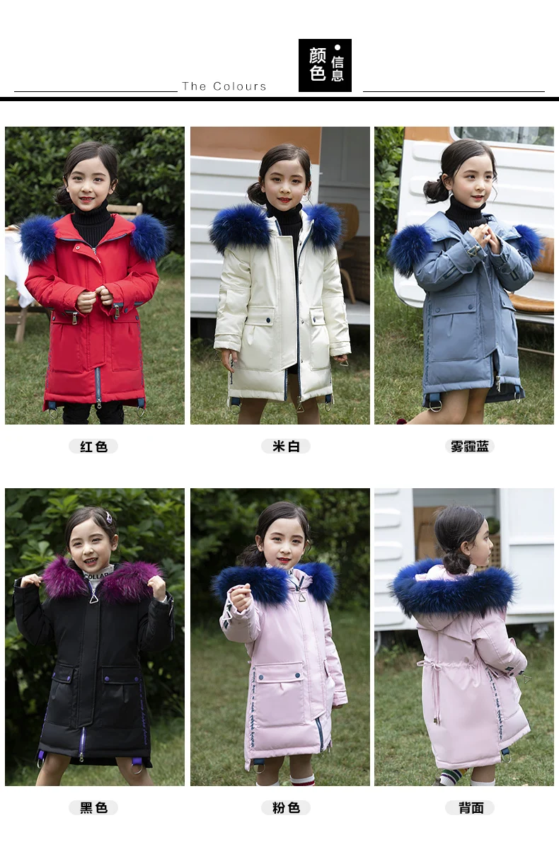 A15, теплый пуховик для девочек, размер 6, 8, 10, 12, 14 лет, меховое зимнее пальто для больших девочек, Детские Зимние куртки для подростков, детские пальто