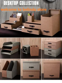 

Desktop storage box Retro style drawer type finishing box simple jewelry cosmetics skin care product dustproof rack