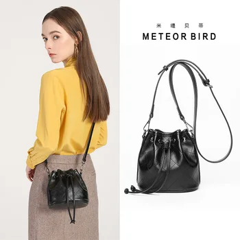 

Bag girl 2019 new bucket bag Korean version of the fashion shoulder small crowd bucket bag lykj-yx