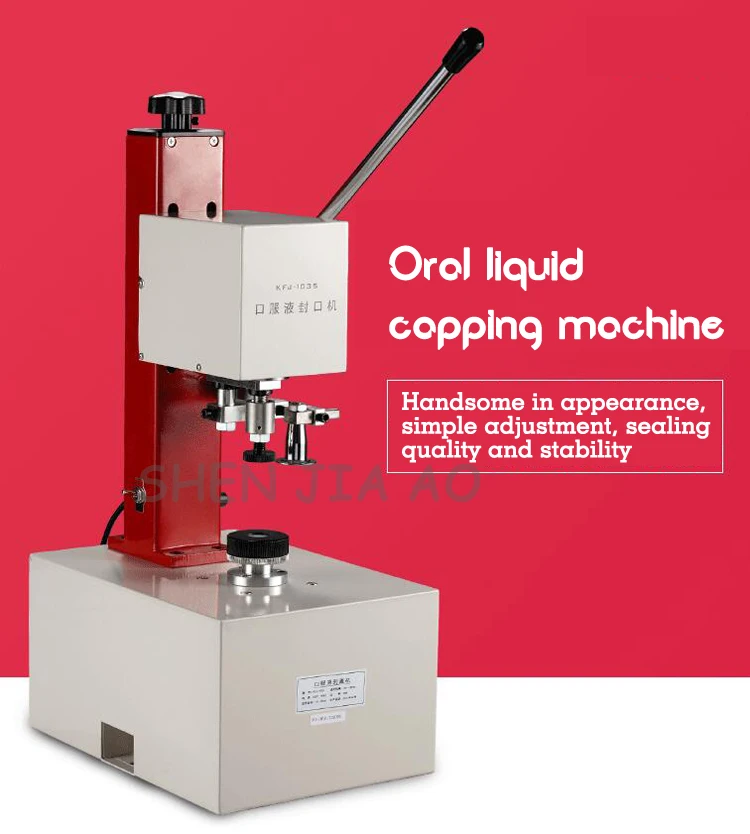 KFJ-1035 Oral Liquid Lock Cover Seal Machine Manual Oral Liquid Prick Machine Pe