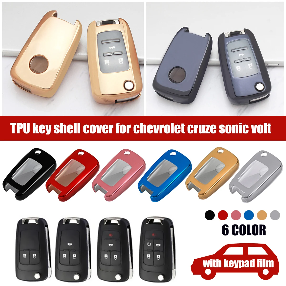 

TPU Key Cover For Chevrolet Corvette Cruze Equinox Express Silverado 1500 2500 3500 Impala Malibu Sonic Spark SS Suburban Volt